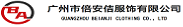 Cina Guangzhou Beianji Clothing Co., Ltd.