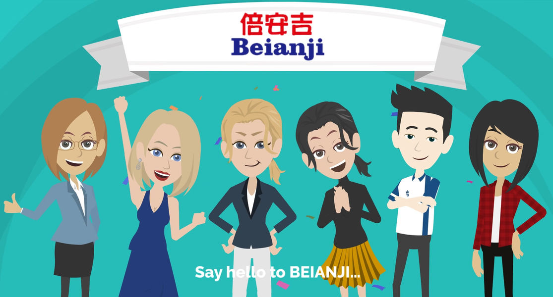 Cina Guangzhou Beianji Clothing Co., Ltd. Profil Perusahaan
